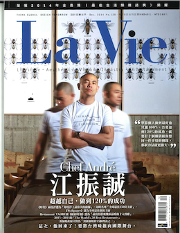 La Vie, Taiwan